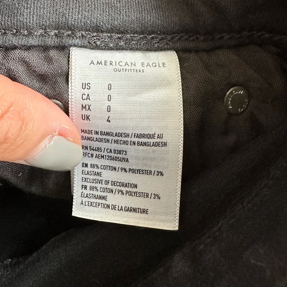 Short 👖 - Picture 7 of 8